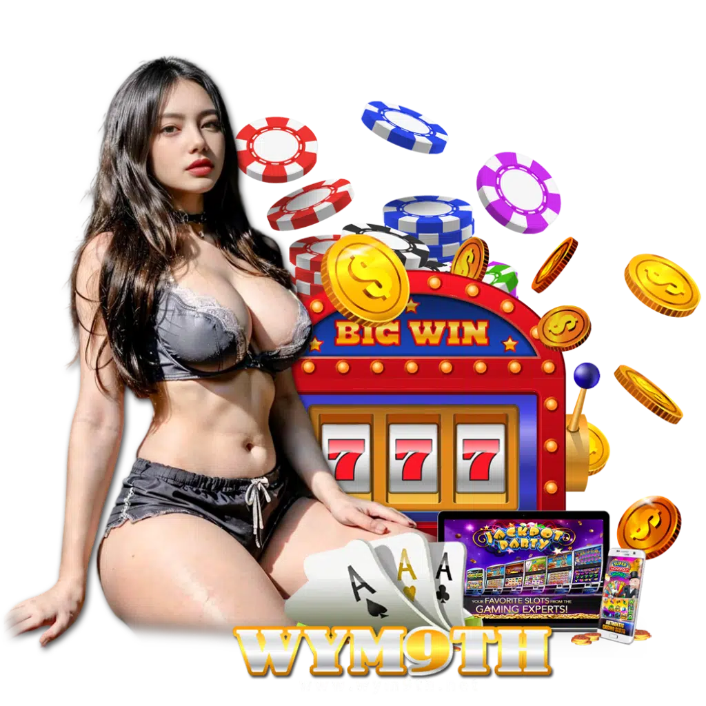 wym9th ฟรีเครดิต